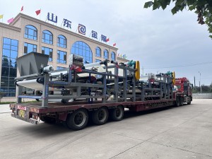 ZYL Series Belt Type Press Filter Machine，Sludge dewatering machine