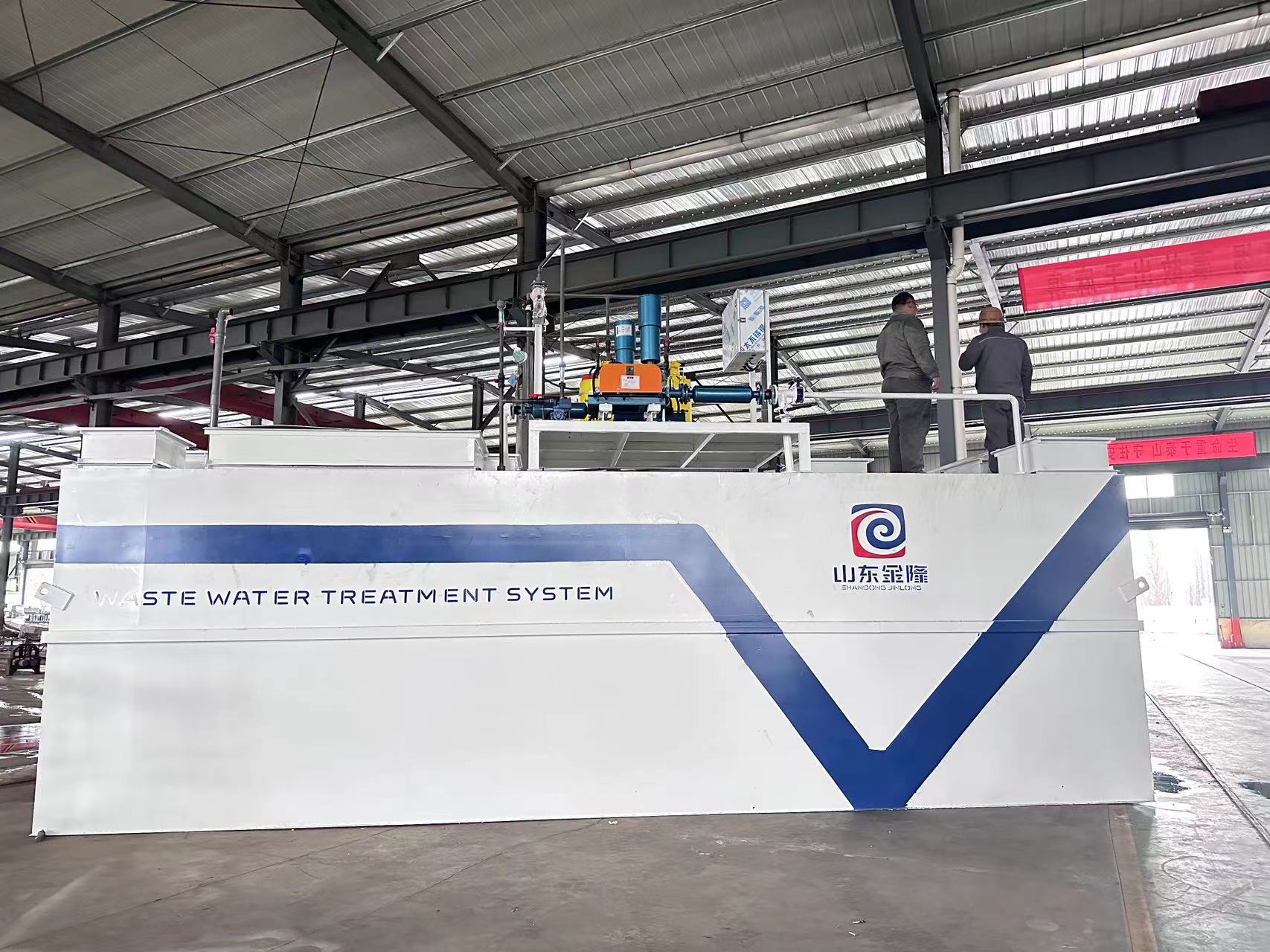 Portable Package  Integrated sewage treatment equipment/ domestic sewage treatment system