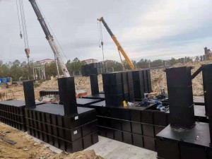 Wsz-Mbr Underground Integrated Sewage Treatment Equipment
