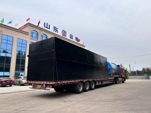 Wsz-Ao Underground Integrated Sewage Treatment Equipment
