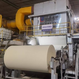 Crescent High-speed Tissue Paper Making Machine