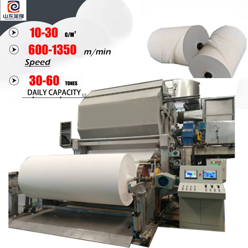 1350M/MIN Toilet Tissue Paper Making Machine Small Business Production Line China Paper Processing Machinery